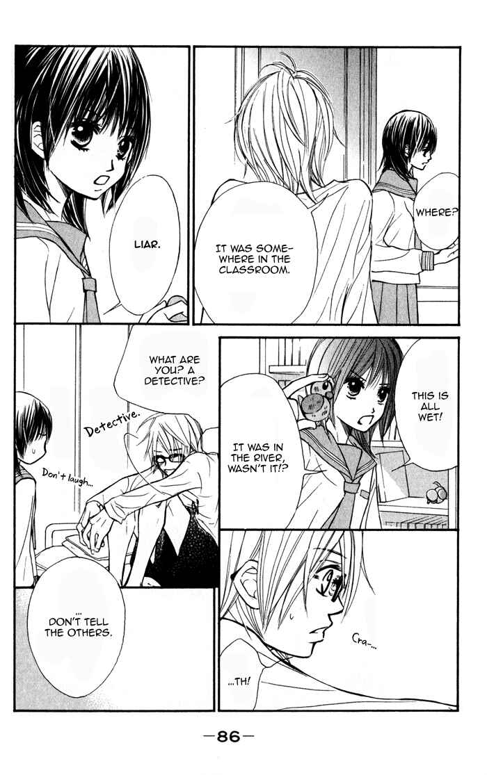 Page 40 Chapter 2 Kare wa Tomodachi