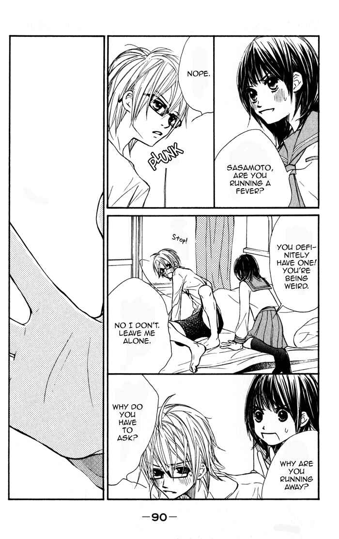 Page 44 Chapter 2 Kare wa Tomodachi