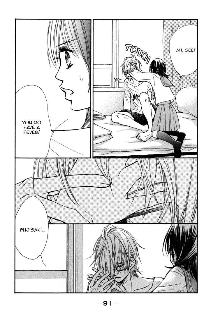 Page 45 Chapter 2 Kare wa Tomodachi