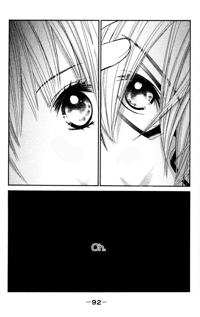 Page 46 Chapter 2 Kare wa Tomodachi