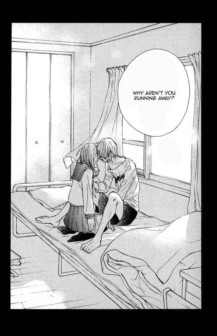 Page 48 Chapter 2 Kare wa Tomodachi