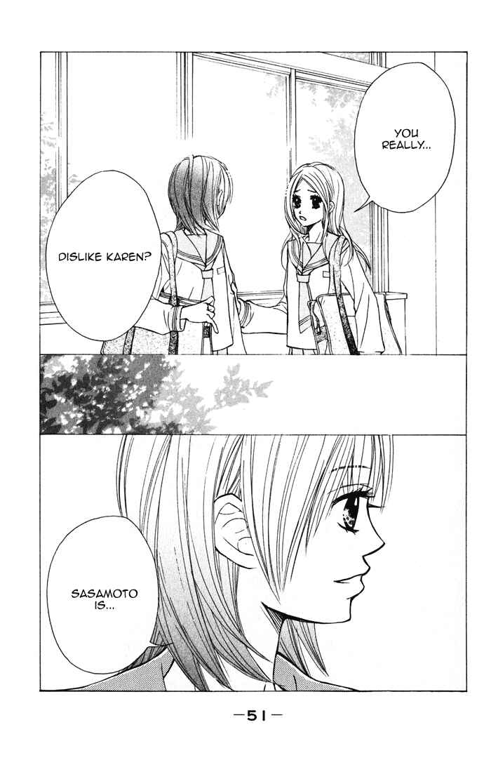 Page 5 Chapter 2 Kare wa Tomodachi