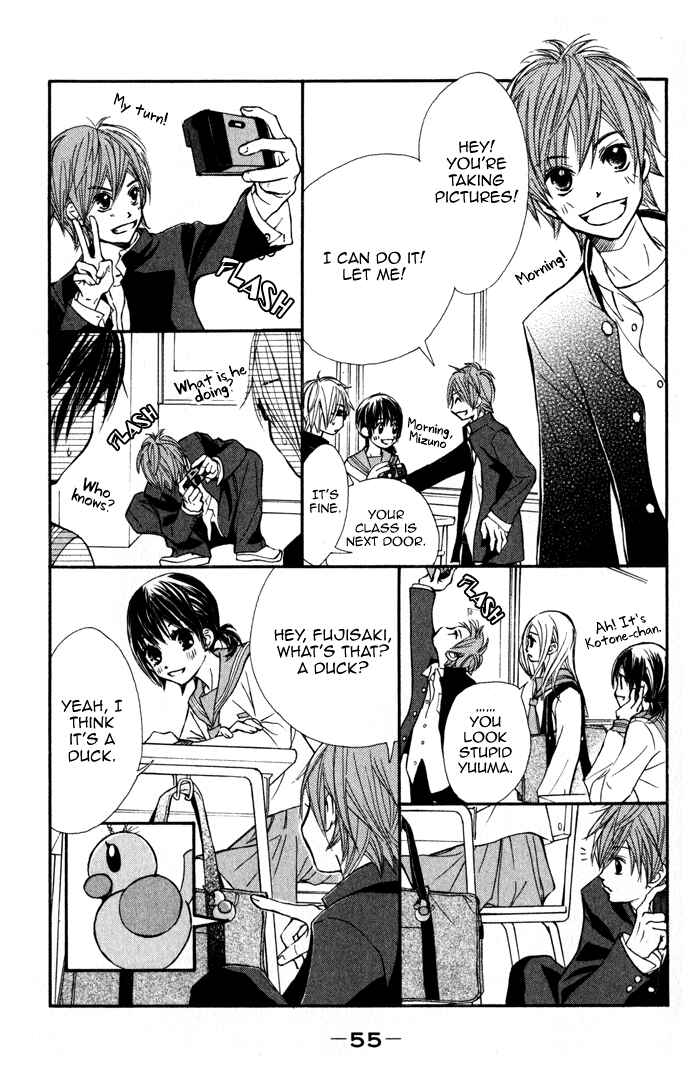 Page 9 Chapter 2 Kare wa Tomodachi