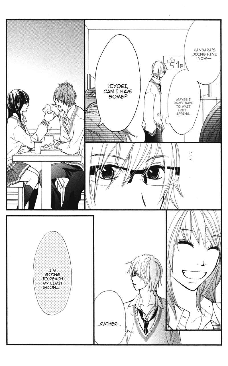 Page 13 Chapter 19 Kare wa Tomodachi