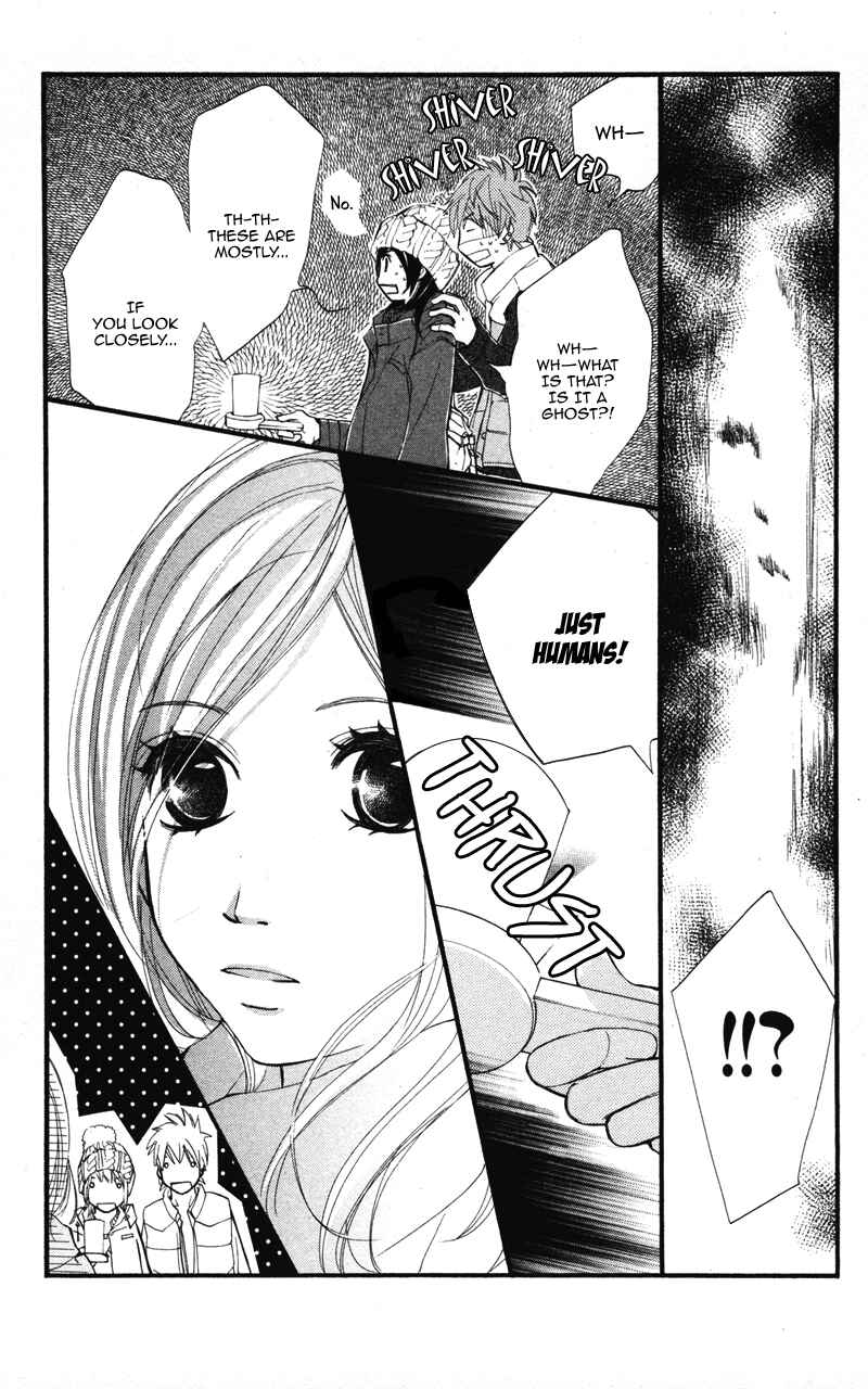 Page 21 Chapter 19 Kare wa Tomodachi