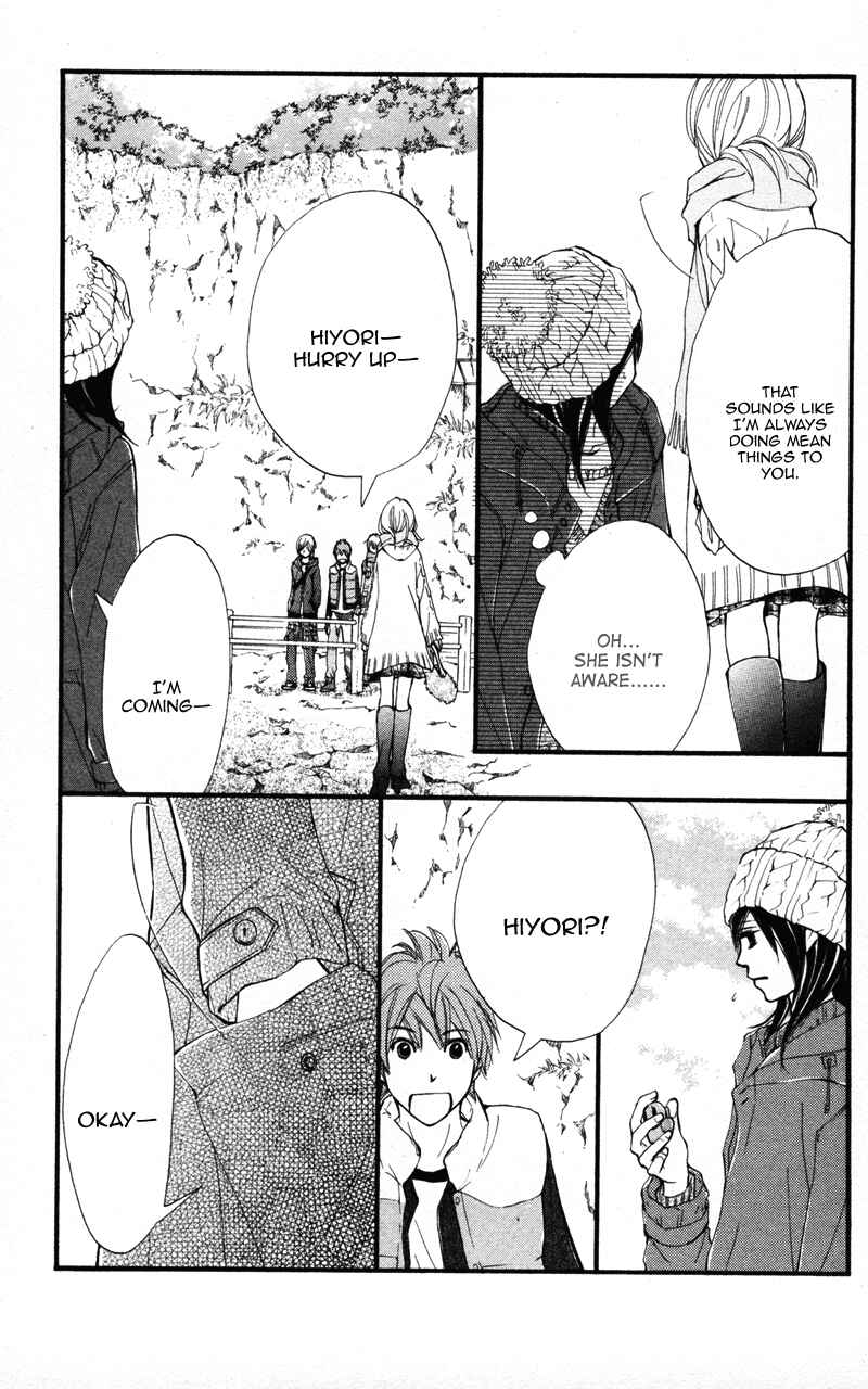 Page 27 Chapter 19 Kare wa Tomodachi