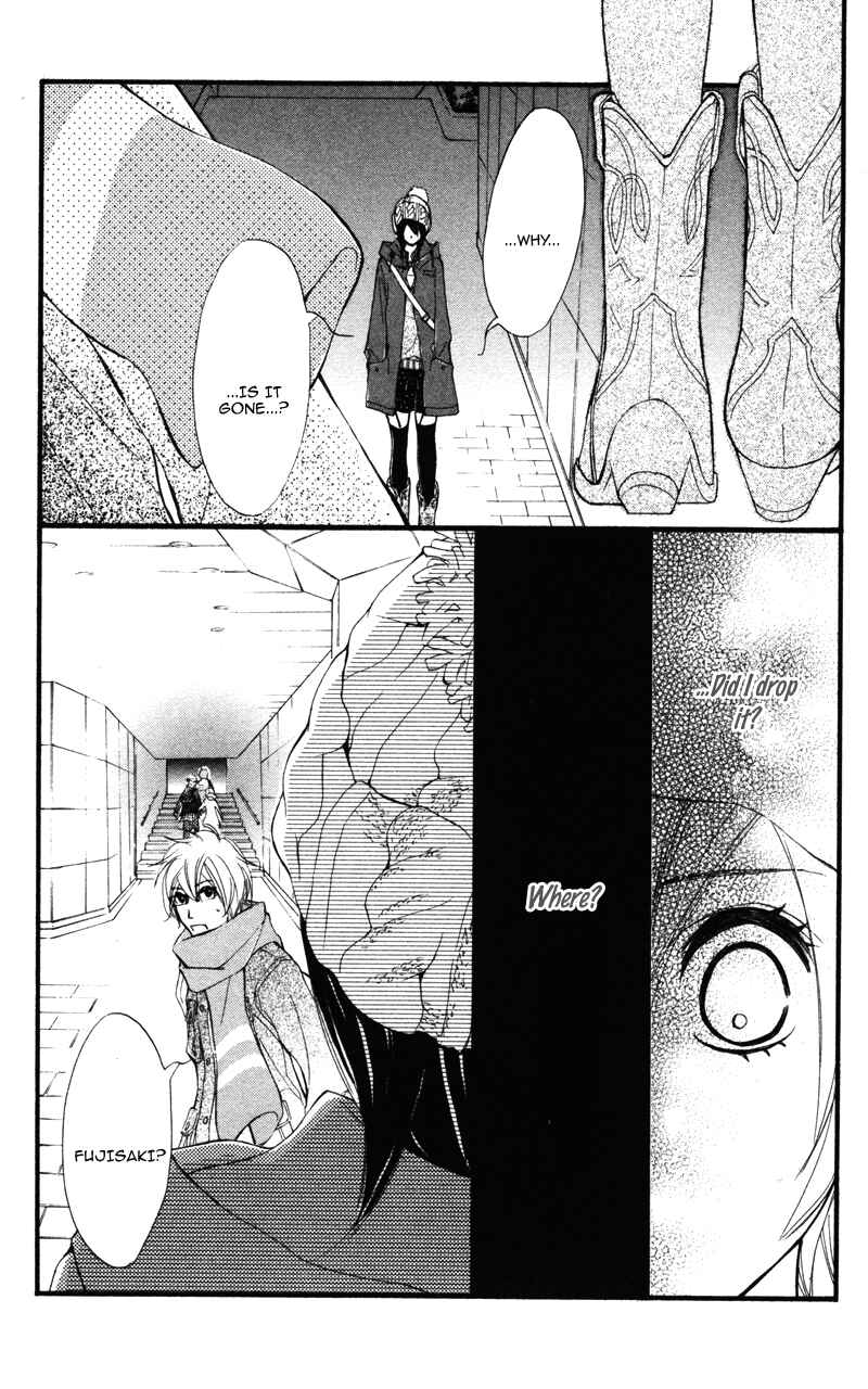 Page 35 Chapter 19 Kare wa Tomodachi