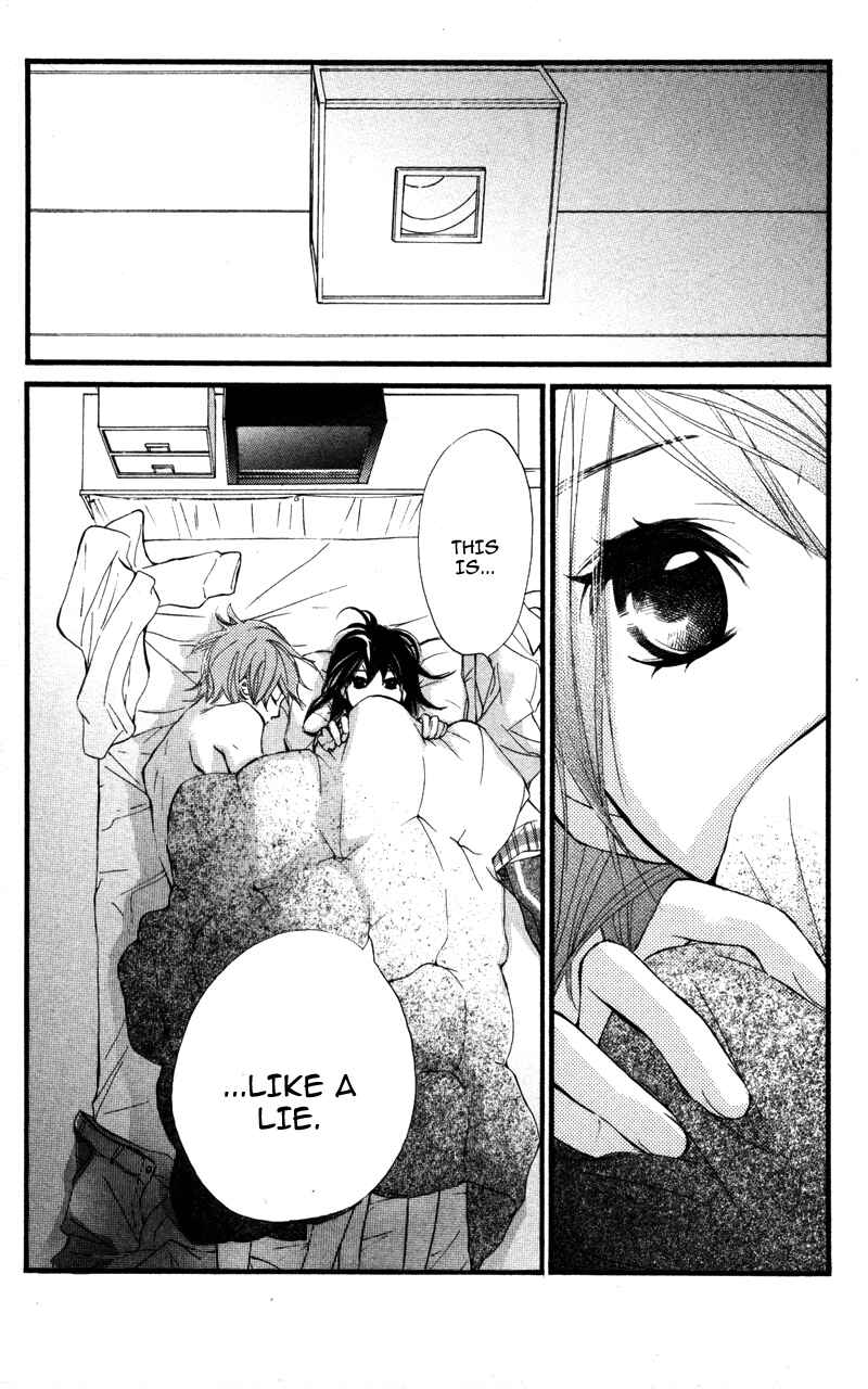 Page 4 Chapter 19 Kare wa Tomodachi
