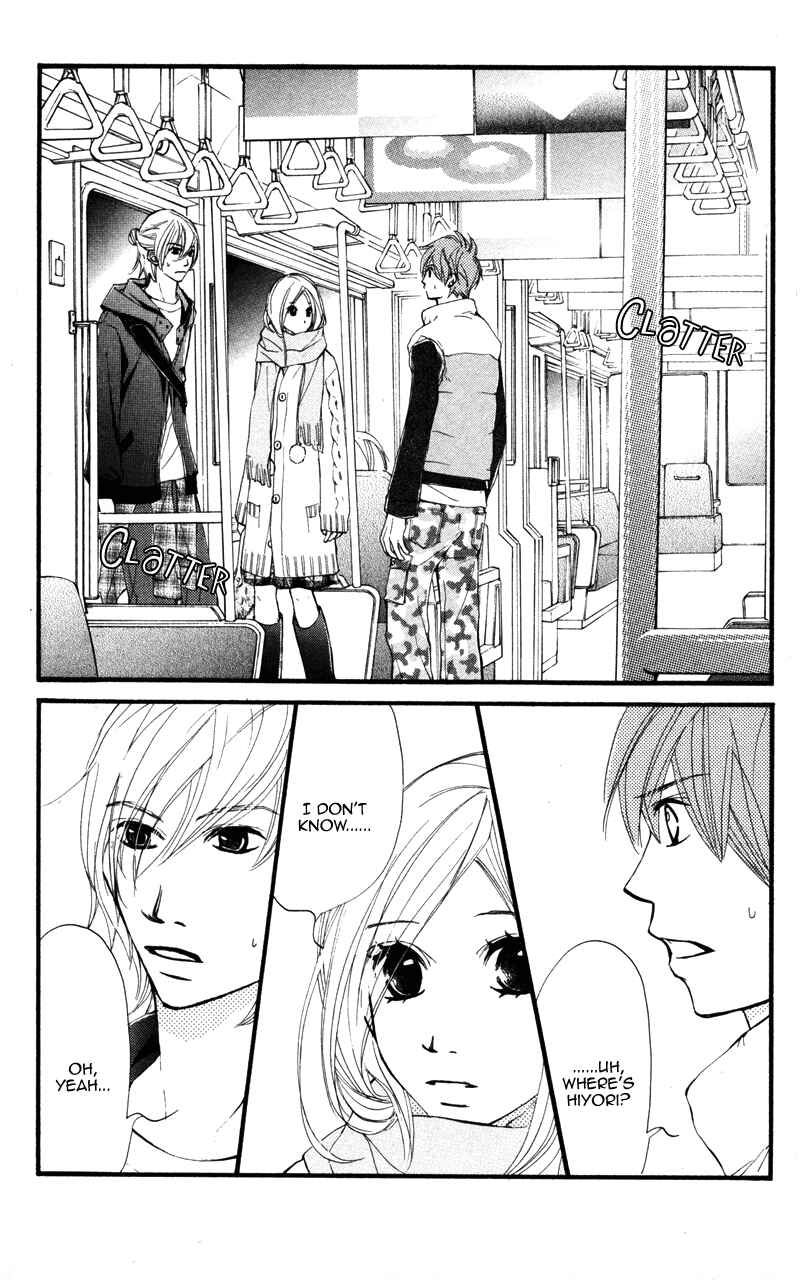 Page 40 Chapter 19 Kare wa Tomodachi