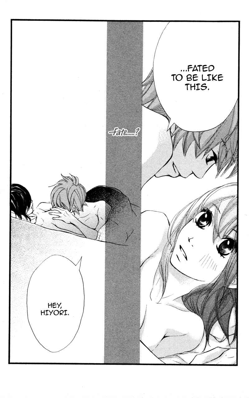 Page 6 Chapter 19 Kare wa Tomodachi