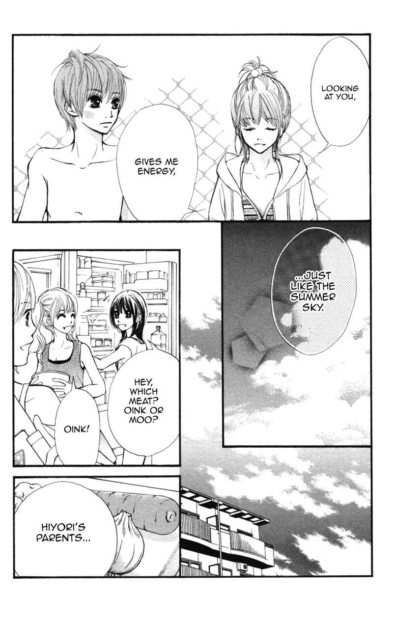 Page 16 Chapter 11 Kare wa Tomodachi