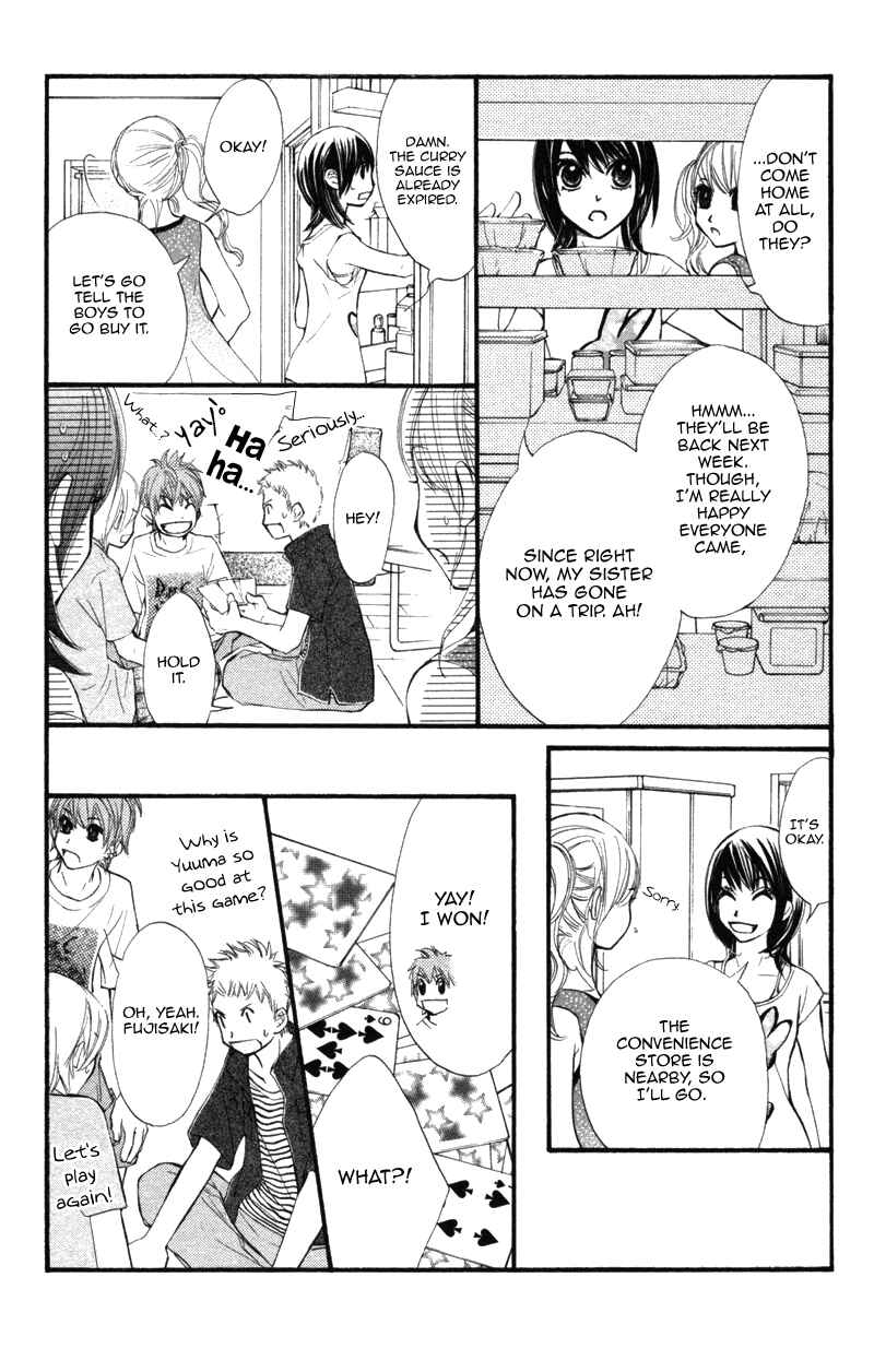 Page 17 Chapter 11 Kare wa Tomodachi