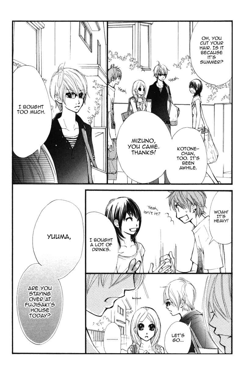 Page 21 Chapter 11 Kare wa Tomodachi