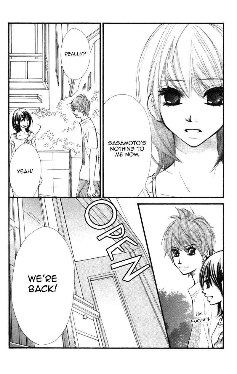 Page 24 Chapter 11 Kare wa Tomodachi