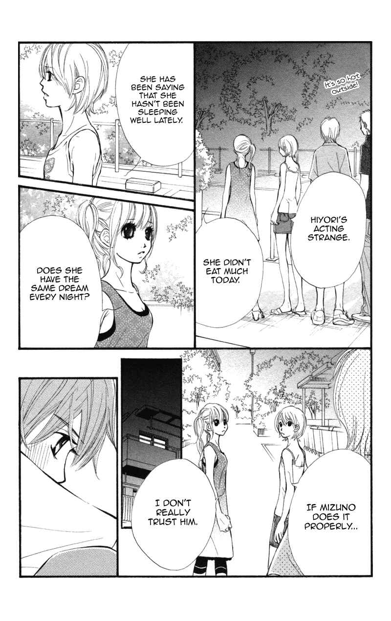 Page 30 Chapter 11 Kare wa Tomodachi
