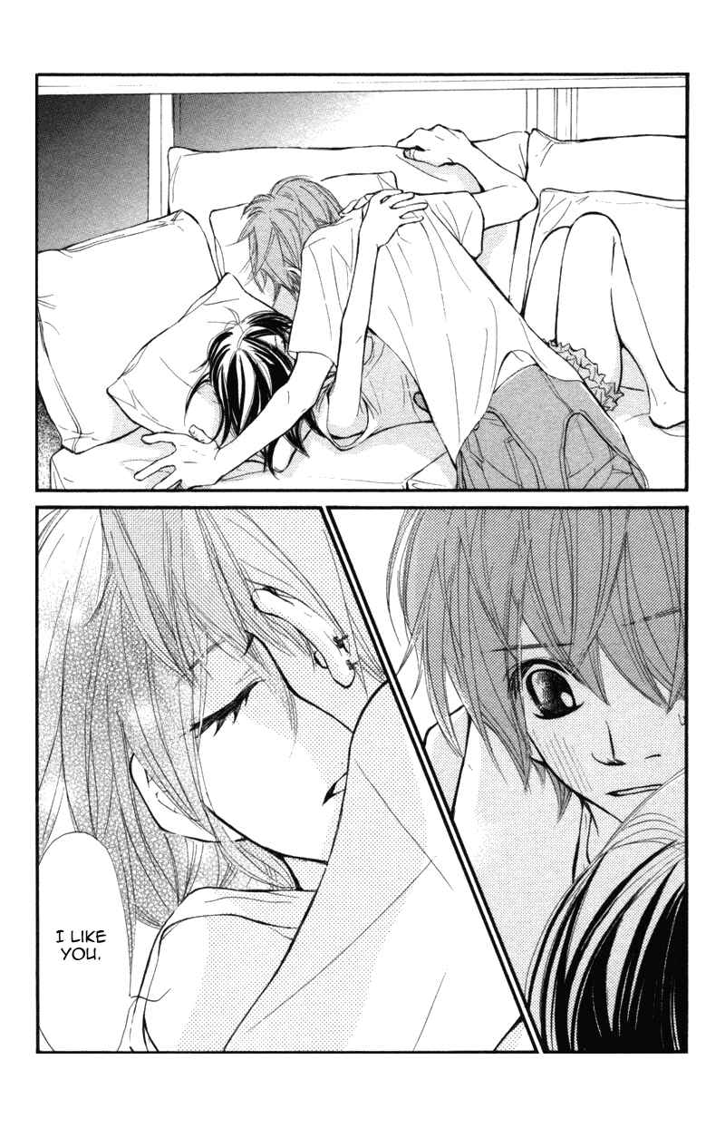 Page 33 Chapter 11 Kare wa Tomodachi