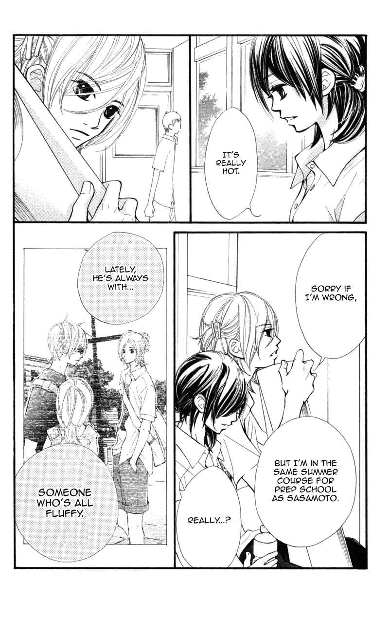 Page 4 Chapter 11 Kare wa Tomodachi