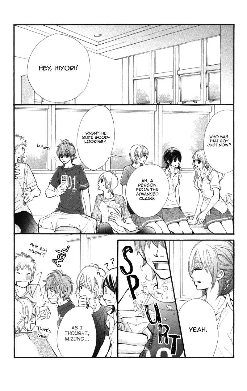 Page 7 Chapter 11 Kare wa Tomodachi