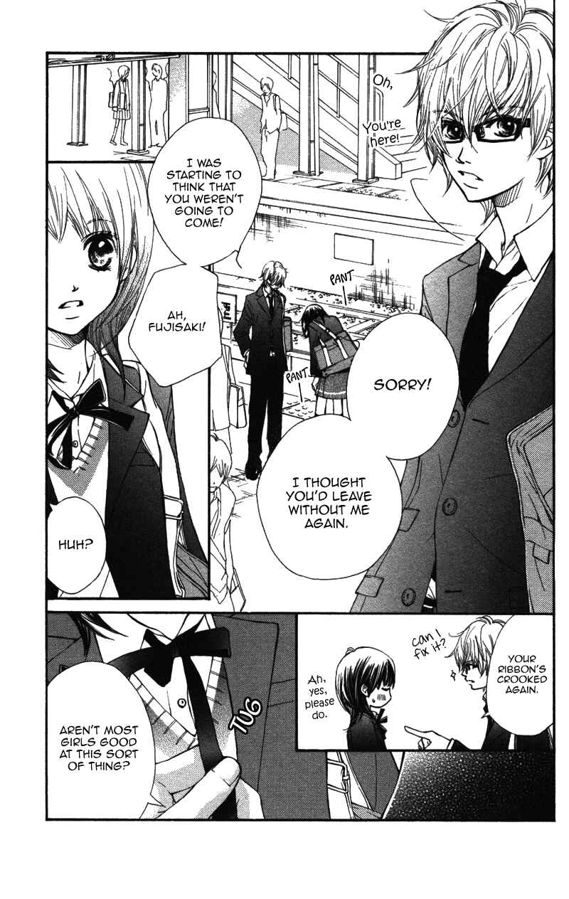 Page 12 Chapter 5 Kare wa Tomodachi