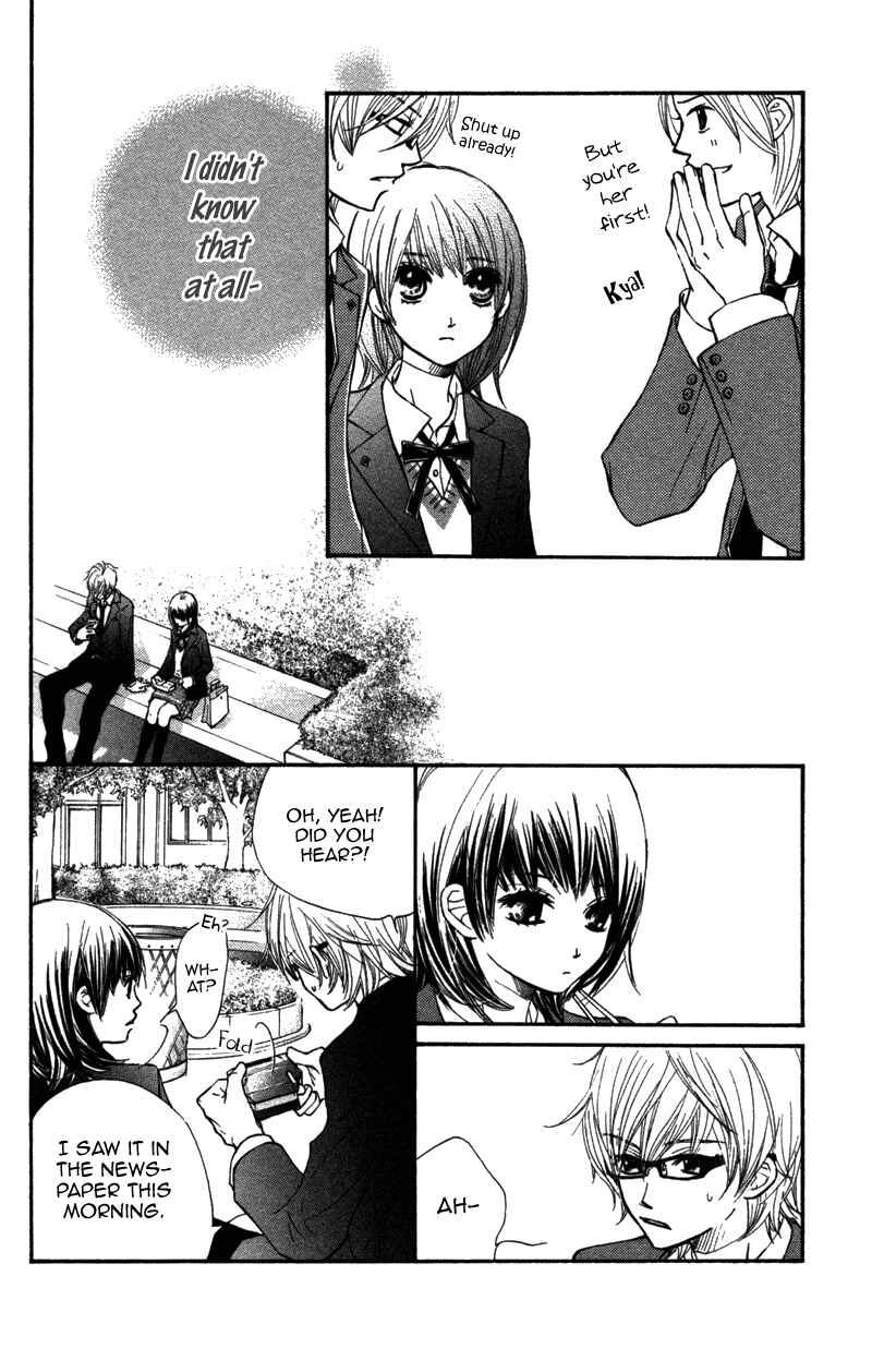 Page 21 Chapter 5 Kare wa Tomodachi
