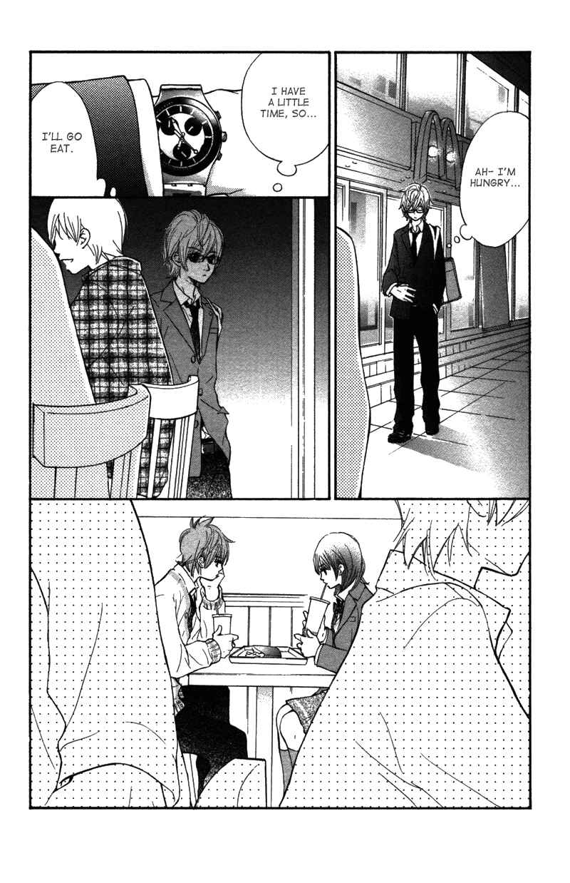 Page 31 Chapter 5 Kare wa Tomodachi