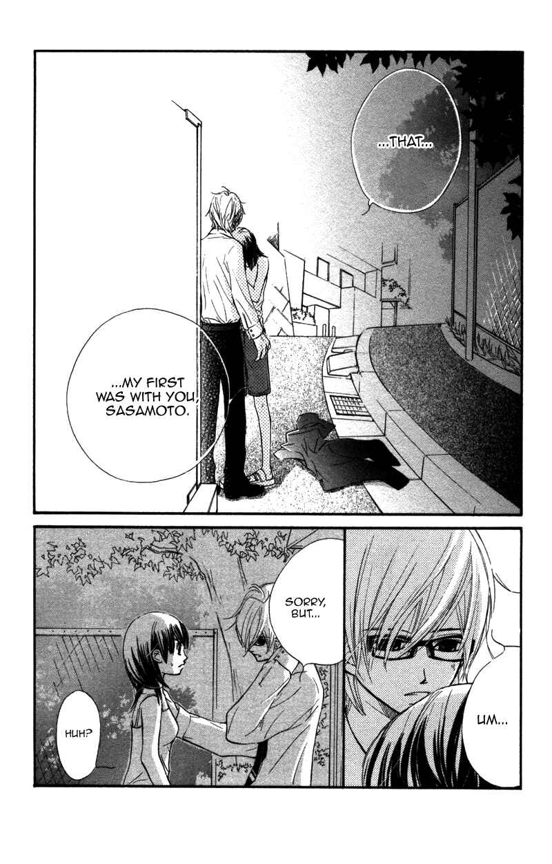 Page 40 Chapter 5 Kare wa Tomodachi