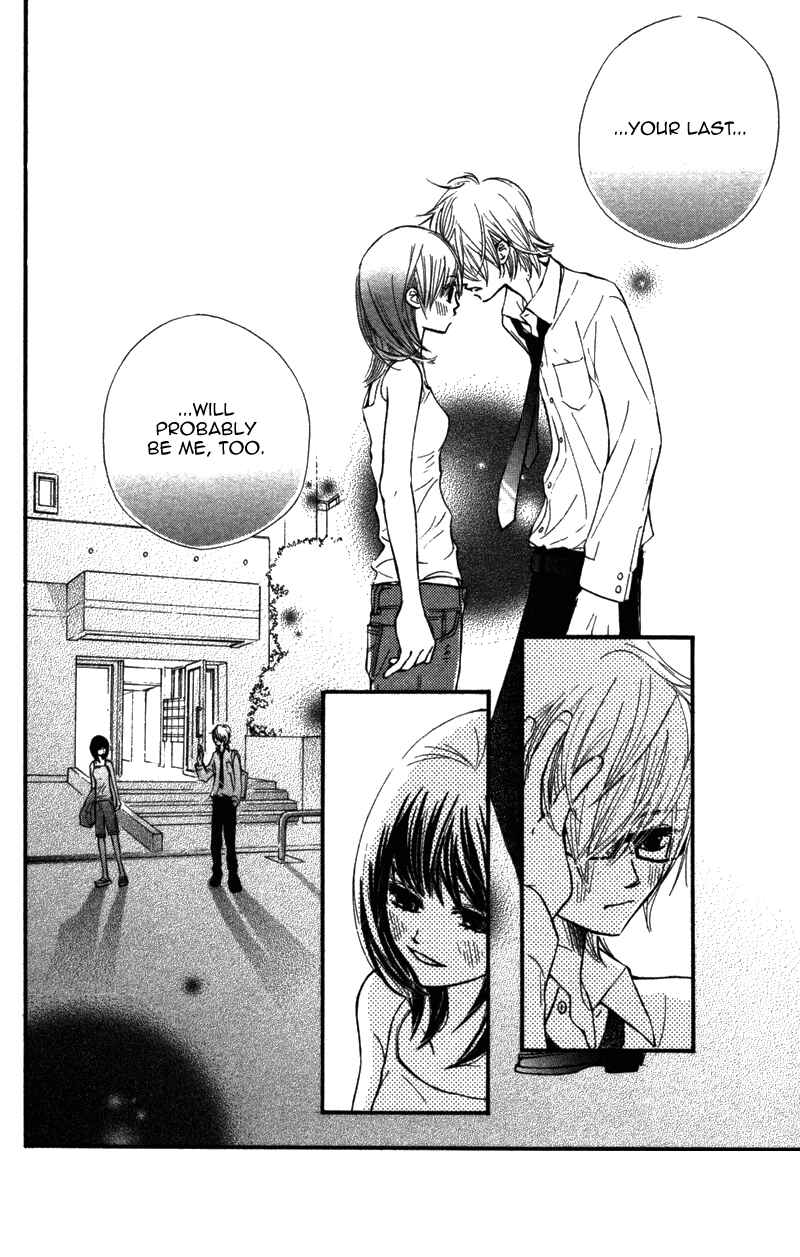 Page 41 Chapter 5 Kare wa Tomodachi