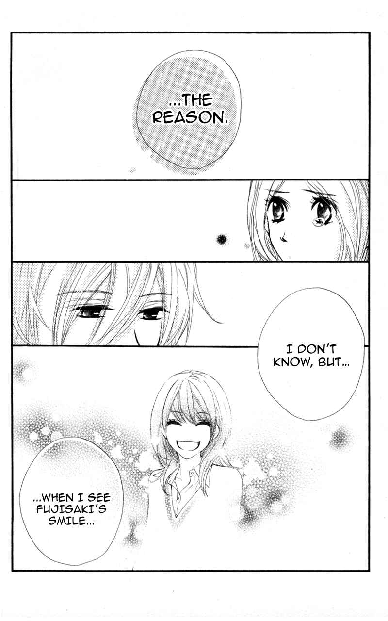 Page 10 Chapter 25 Kare wa Tomodachi