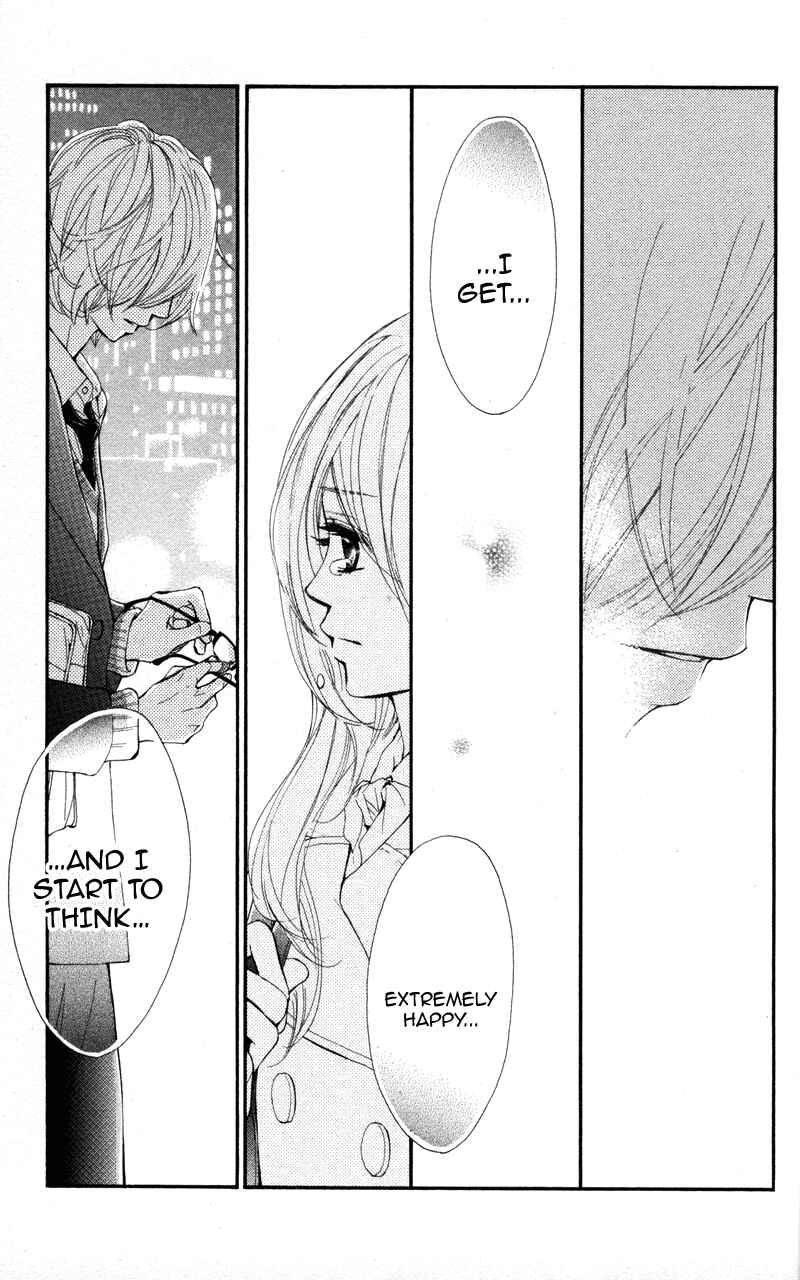 Page 11 Chapter 25 Kare wa Tomodachi