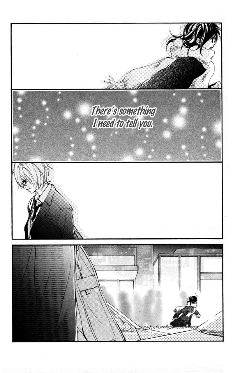 Page 14 Chapter 25 Kare wa Tomodachi