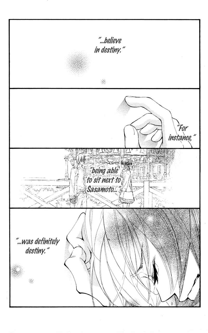 Page 19 Chapter 25 Kare wa Tomodachi