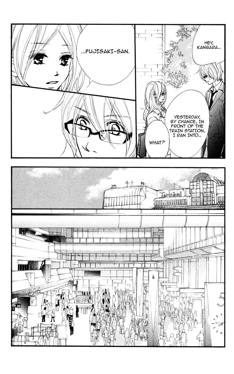 Page 21 Chapter 25 Kare wa Tomodachi