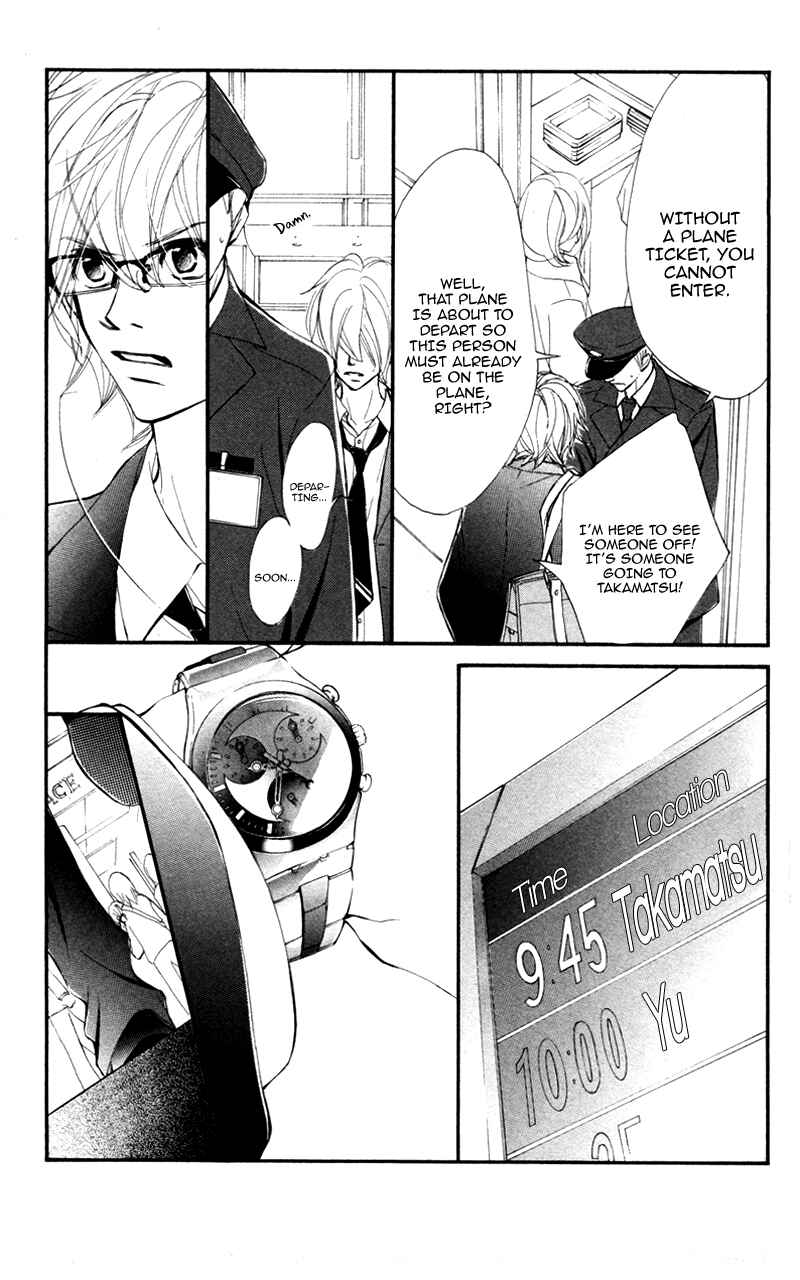 Page 28 Chapter 25 Kare wa Tomodachi
