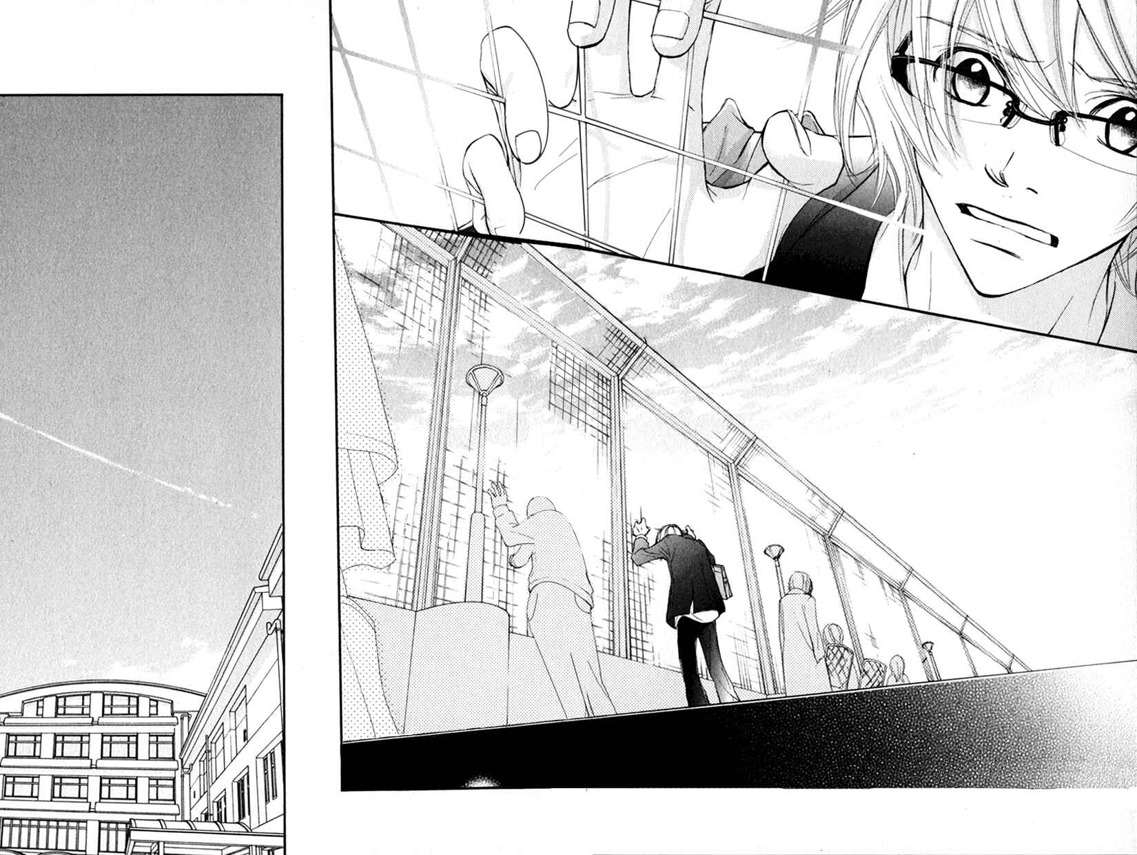Page 33 Chapter 25 Kare wa Tomodachi