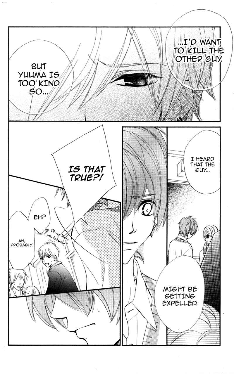 Page 36 Chapter 25 Kare wa Tomodachi