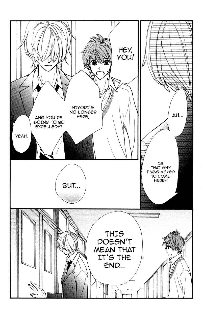 Page 41 Chapter 25 Kare wa Tomodachi