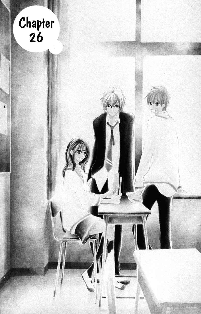 Page 1 Chapter 26 Kare wa Tomodachi