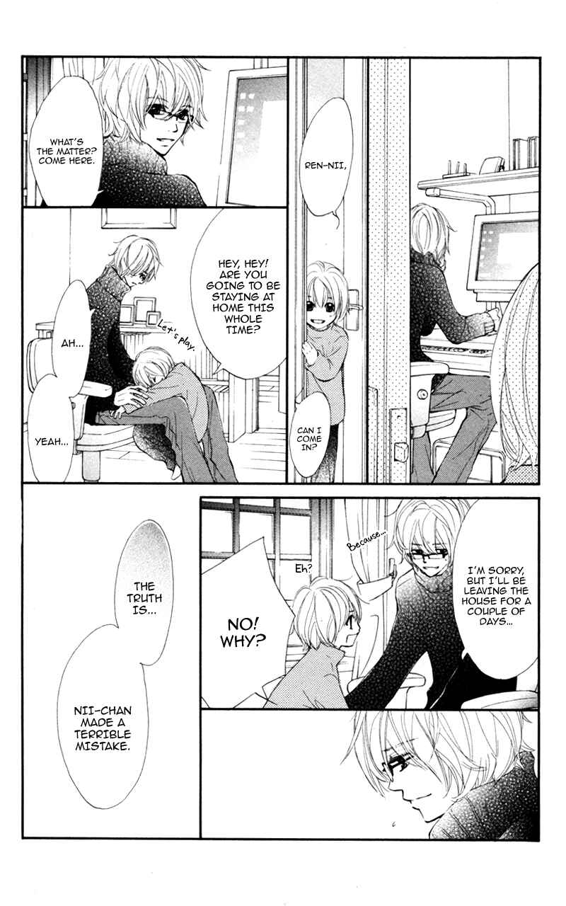 Page 12 Chapter 26 Kare wa Tomodachi