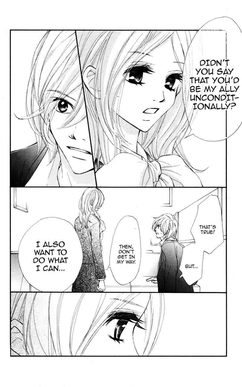 Page 22 Chapter 26 Kare wa Tomodachi