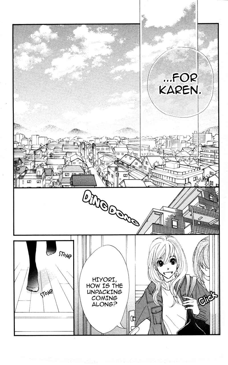 Page 23 Chapter 26 Kare wa Tomodachi