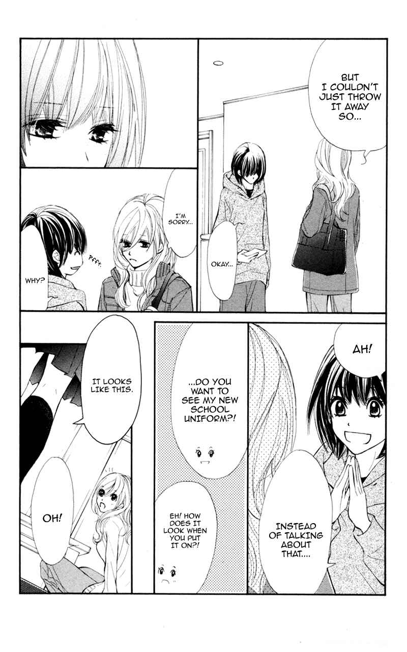 Page 25 Chapter 26 Kare wa Tomodachi