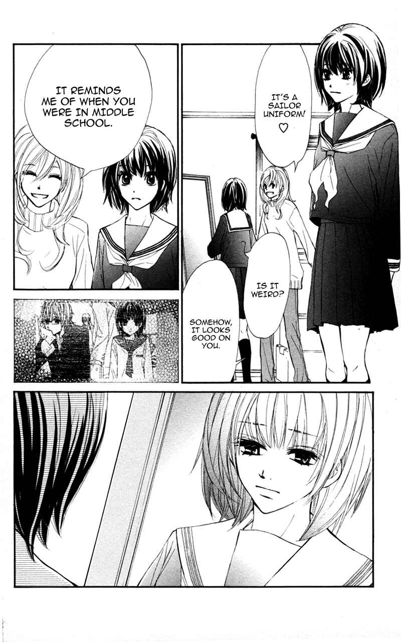 Page 26 Chapter 26 Kare wa Tomodachi