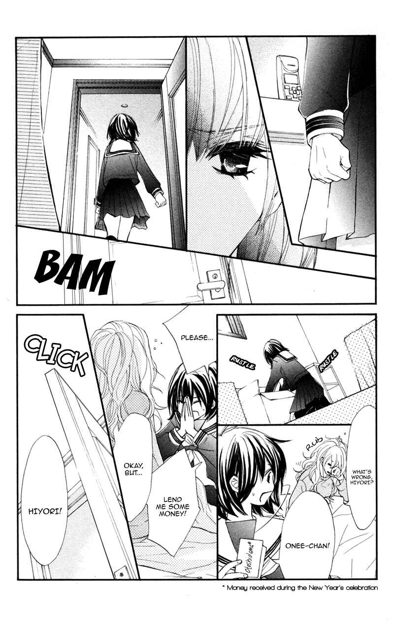 Page 38 Chapter 26 Kare wa Tomodachi