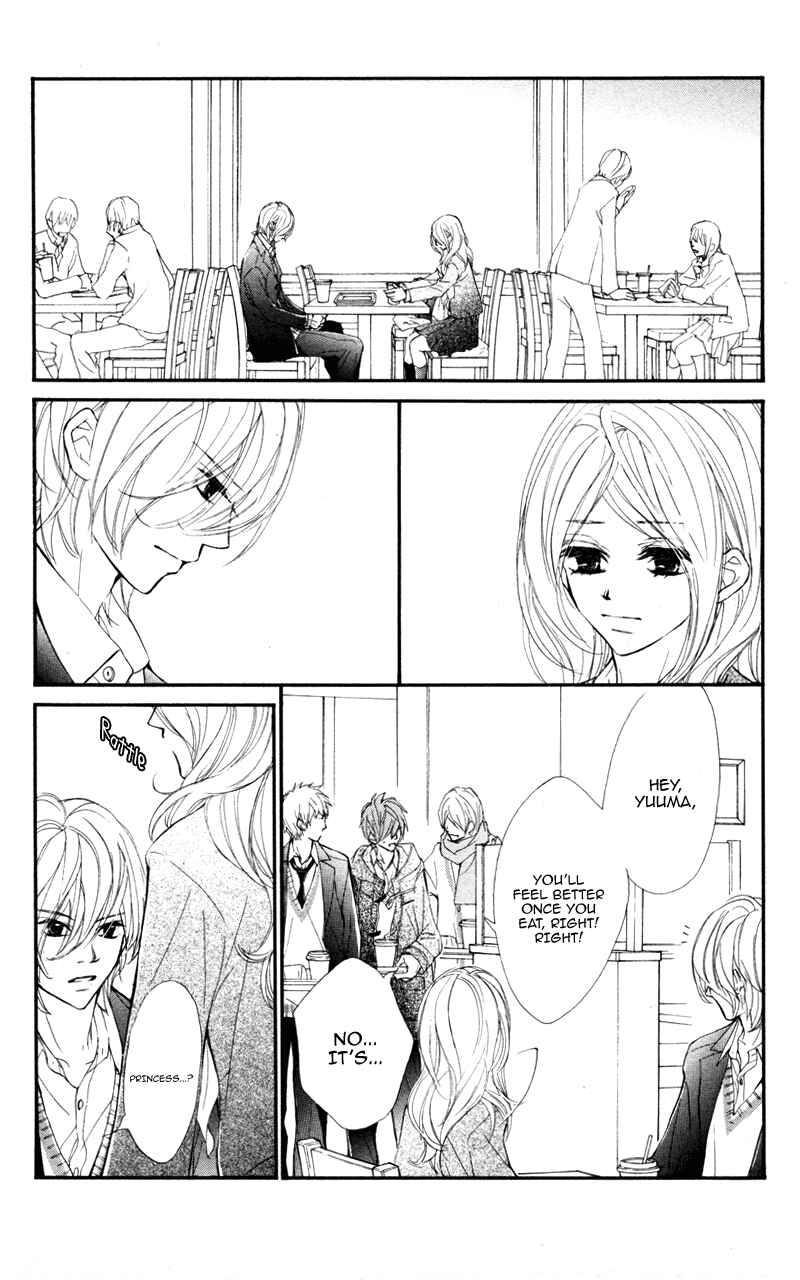 Page 4 Chapter 26 Kare wa Tomodachi