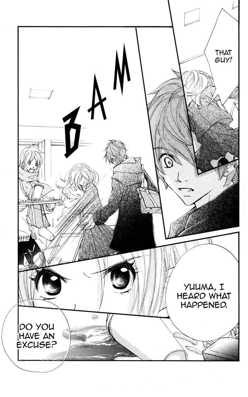 Page 5 Chapter 26 Kare wa Tomodachi