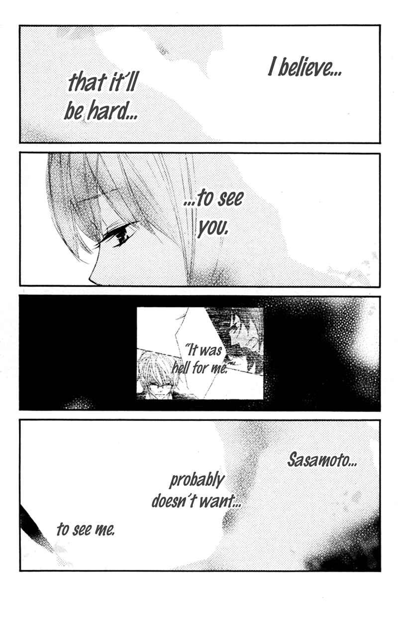 Page 11 Chapter 27 Kare wa Tomodachi