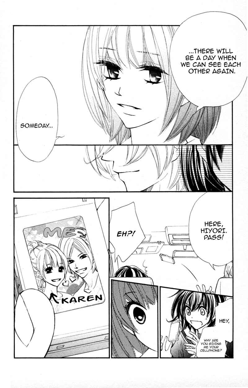 Page 13 Chapter 27 Kare wa Tomodachi