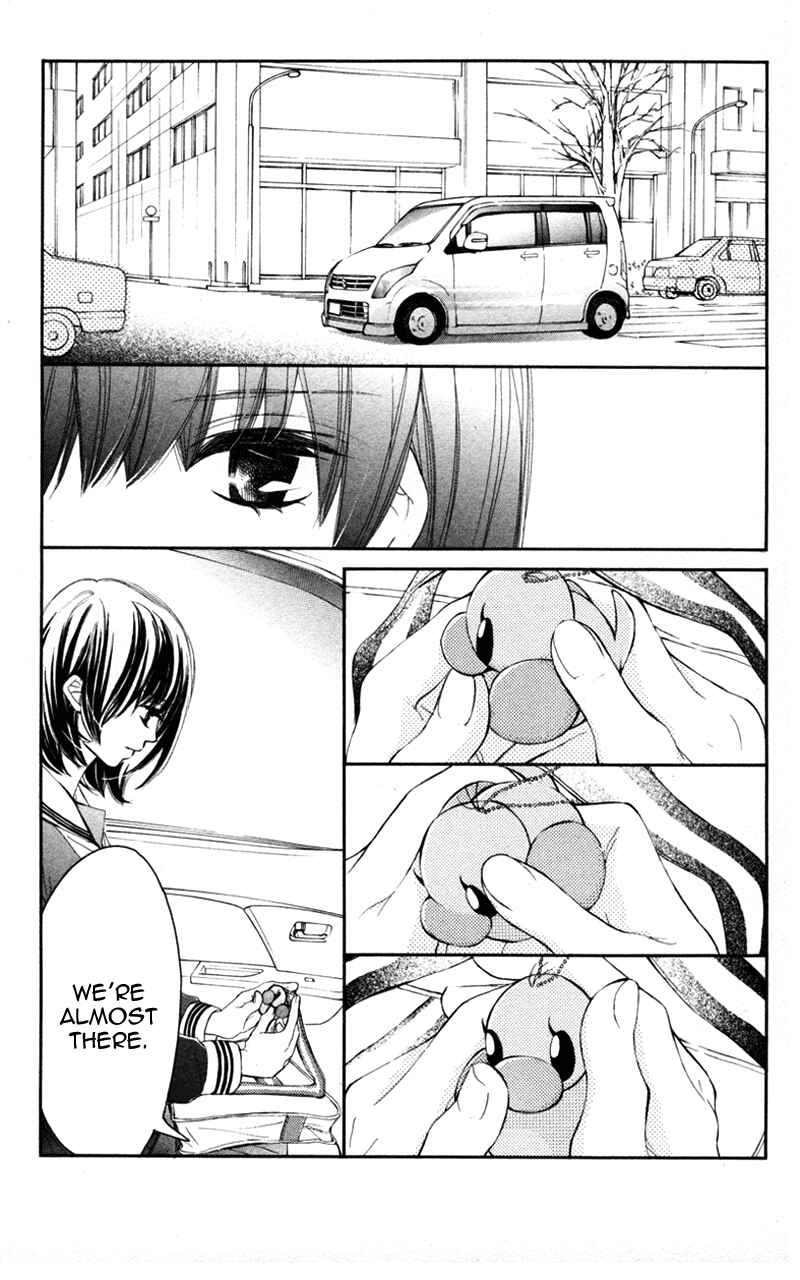 Page 22 Chapter 27 Kare wa Tomodachi