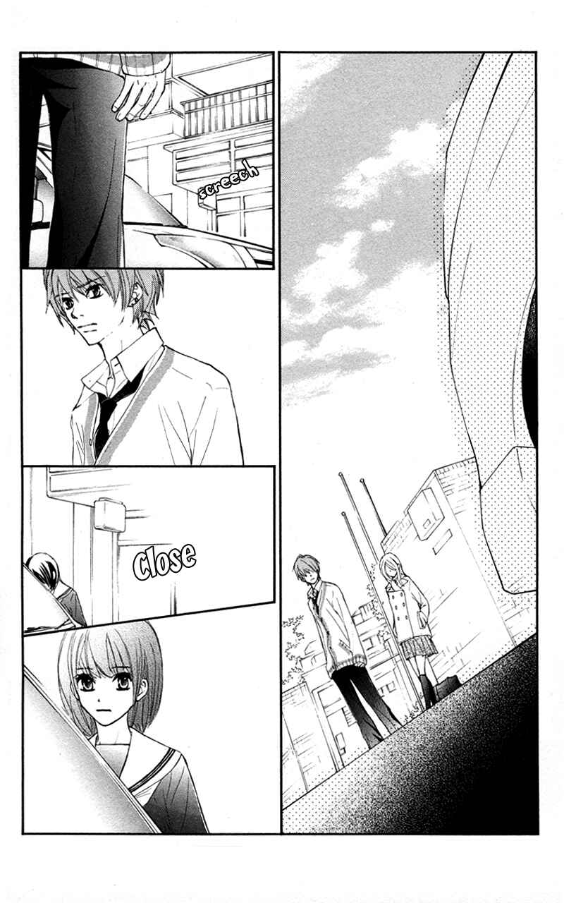 Page 25 Chapter 27 Kare wa Tomodachi
