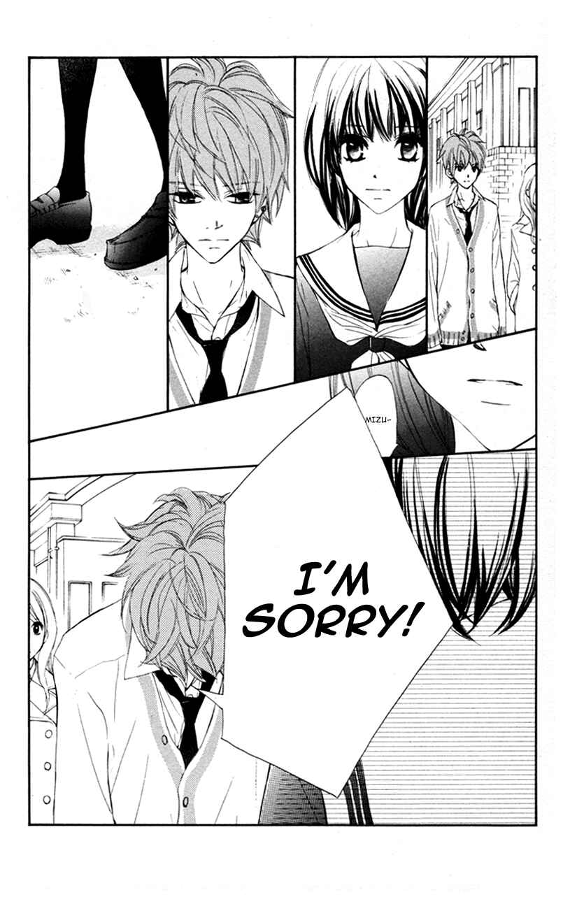Page 26 Chapter 27 Kare wa Tomodachi